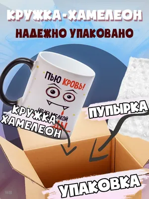 работа #начальник #шеф #подписка #лайк #мультик #всемдобра 🤩😜😇 | TikTok картинки