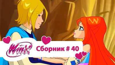 WINX|Winter walk by nia-ait on DeviantArt картинки