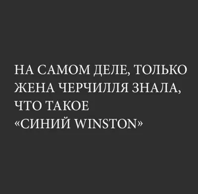 Я вот подумал. Если я изменю жене и мы из-за этого разведёмся: Она заберет  полквартиры, сына, мне б / измена :: смешные картинки (фото приколы) ::  равноправие :: отношения :: развод :: картинки