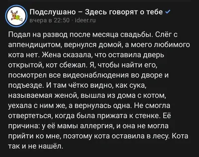 Приколы с качками: истории из жизни, советы, новости, юмор и картинки —  Горячее | Пикабу картинки