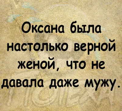 Пин от пользователя Hokumi Kourasy на доске Мемы | Важные цитаты, Случайные  цитаты, Самые смешные цитаты картинки