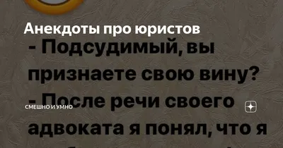 Томская областная коллегия адвокатов, БЦ Воскресенский, Розы Люксембург,  4в, Томск — 2ГИС картинки