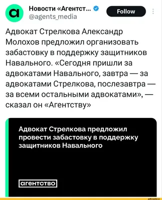 Приколы, веселые картинки, смешные карикатуры, лучшие анекдоты про адвокатов картинки