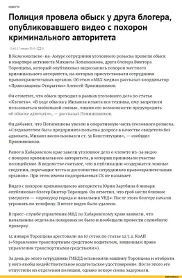 Сколько действительно стоит подключение электричества в Крыму в 2023 году?  Раскрываю тайны ценообразования! | КРЫМЭНЕРГО I ОСТАПЕНКО ЯРОСЛАВ | Дзен картинки