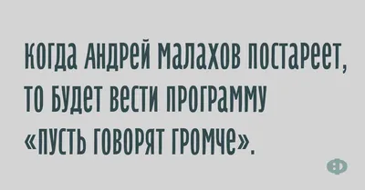 Приколы про юристов, нотариусов и адвокатов (50 фото) картинки