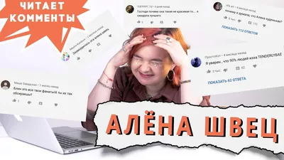 Прикольные картинки \"Доброе утро\" 👍 😄 (325 шт.) | Смешные открытки, Юмор  о настроении, Позитивные цитаты картинки