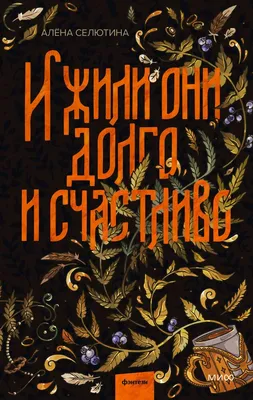 О Алена г 16:32:09 Привет, как будешь выглядеть на выпускном?) Егорт  16:33:01 Привет) Вот так: / приколы вконтакте (ВКонтакте, ВК) :: приколы  про школьников (приколы про школу и учителей, картинки, комиксы и картинки