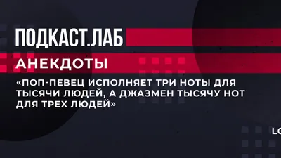 Алена Свиридова: «Мне сказали: назначай стрелку в „Арлекино“, разберемся» картинки