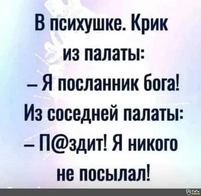 Алена - Скоро лето - пора отпусков 😉🌞☀️🌡️#отдых #отпуск #выходной #море # приколы #шутки #солнце #вода #город #кривойрог #кривбасс #krivbasslove  #krivbass #ciganka_lena #top_95kr @ciganka_lena | Facebook картинки