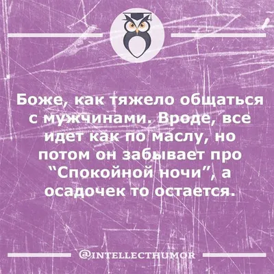 Прикол на Али — Сообщество «Позитивов☺зы» на DRIVE2 картинки