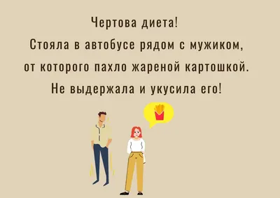 Приколы в фэйсбуке | Facebook картинки