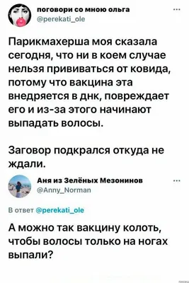 Сталингулаг on X: \"Всё так https://t.co/OePWp2SFUq\" / X картинки