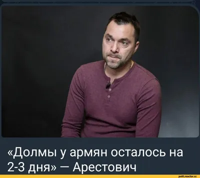 а там армяне в нарды играют / lost :: приколы для даунов :: сделал сам  (нарисовал сам, сфоткал сам, написал сам, придумал сам, перевел сам) ::  остаться в живых :: Сериалы / картинки