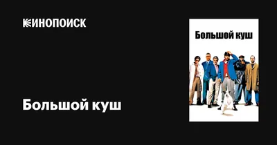 Запреты для ЛГБТ – как спрут, который медленно заползал во все сферы\".  Рассказ квир-пары, эмигрировавшей из России картинки