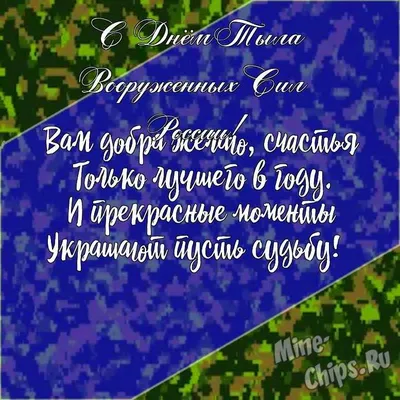 Пин от пользователя Uliamakarova на доске приколы- 2 | Жизненный юмор,  Позитив, Юмор картинки