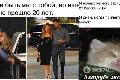 Подборка уморительных мемов про бессонницу: 17 часов утра и ночные мысли |  blablacomics | дайджест | Дзен картинки