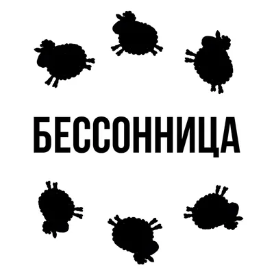 Ставь❤ Отмечай друзей! #приколы и #мемы у нас! 🔥😊👍 Ставьте лайк! ❤️  Сохраняйте в закладках! Приводите и делитесь с друзьями, пользуйтесь… |  Instagram картинки