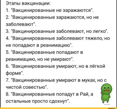 ЧИТАЕМ 📛 УГАРАЕМ! Стихи юмористические про истории комические. В картинках.  От автора #ДАЧА #41. | СЕРЖ Синякин | СТИШКИ | Дзен картинки