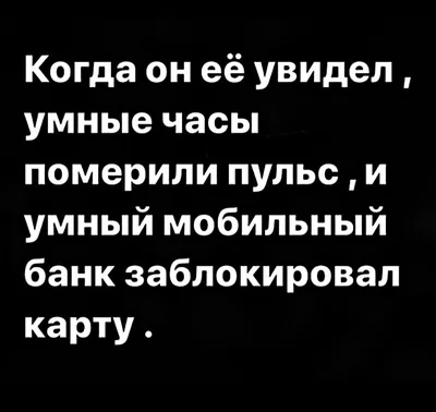 Клевые приколы в картинках и фото (35 шт) - 23.07.2018 картинки