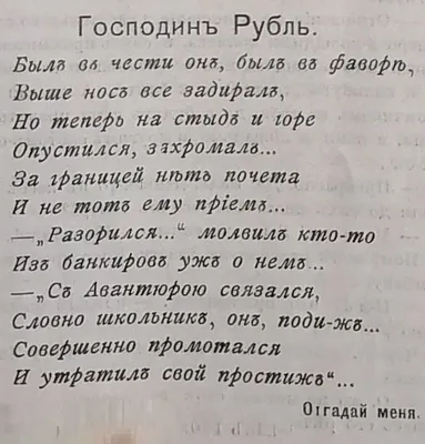 Фильмы и Чак Норрис: новости, приколы, подборки — Все посты, страница 5 |  Пикабу картинки