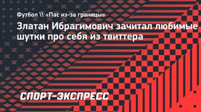 Как Чак Норрис из великого актера превратился в мем - Рамблер/кино картинки