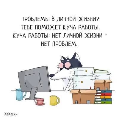 Как изменилась жизнь репетитора по русскому языку в Белграде с доходом 115  000 ₽ картинки