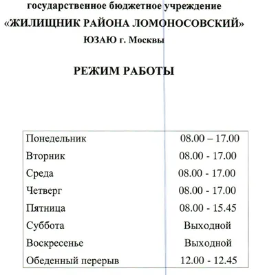 Приколы в картинках с надписями картинки