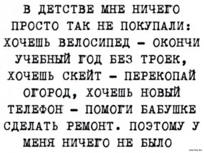 ГБУ \"Жилищник района Ломоносовкий\" картинки