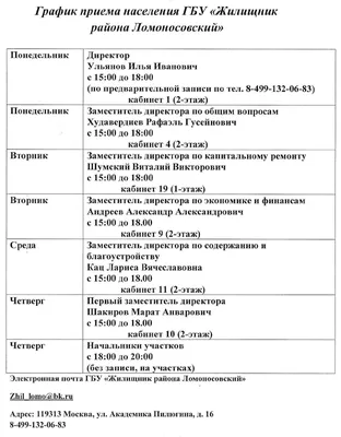 Анекдоты в картинках, 50 штук 194206 картинки