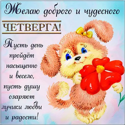 https://www.tiktok.com/@sovetovnet/video/7321939930802949381 картинки