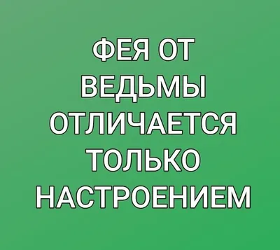 ВКонтакте: истории из жизни, советы, новости, юмор и картинки — Лучшее |  Пикабу картинки