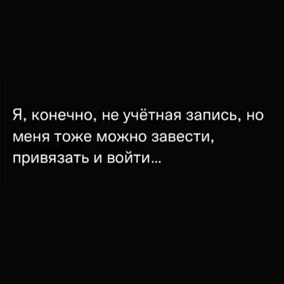 Юмор от подписчиков - смешные картинки и анекдоты | Бросаем пить вместе |  Дзен картинки