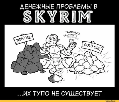 Приколы про современных девушек, и когда пытаешься коллекционировать деньги  | Mixnews картинки