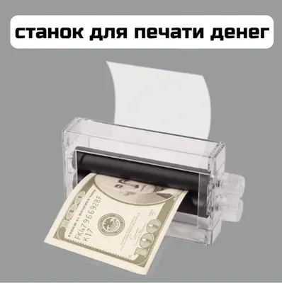 ё За деньги любой дурак сможет работать, а дураки мне здесь не нужны /  Приколы для даунов :: За деньги любой дурак сможет работать :: обезьяна ::  разное / картинки, гифки, прикольные картинки