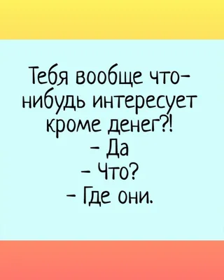 Пачка сувенирных денег / билет банка приколов / игрушечные, ненастоящие,  фальшивые, фейковые, деньги с приколом / 5000 тысяч рублей / набор  игрушечных денег / свадьба / праздник/ развлечение/ наполнитель для  подарка/ прикол / картинки