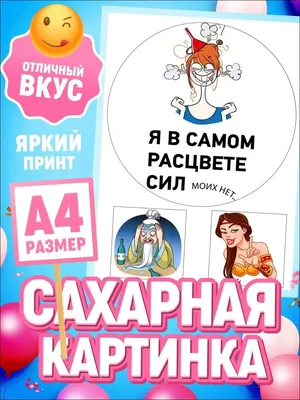 Пачка сувенирных денег / билет банка приколов / игрушечные, ненастоящие,  фальшивые, фейковые, деньги с приколом, 100 долларов купить по выгодной  цене в интернет-магазине OZON (1211095200) картинки