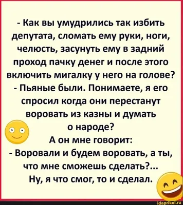 Самый молодой депутат Мажилиса Мади Ахметов ответил на критику: 13 января  2021, 16:17 - новости на Tengrinews.kz картинки