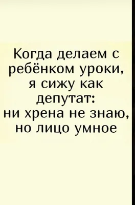 сериал: Ресторан по понятиям 2 сезон #ресторан #времена #приколы #депу... |  TikTok картинки