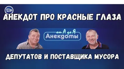 Смешные картинки и приколы на ebobo.net [503] картинки