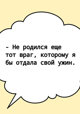 Юмор, фото, картинки, видео, рассказы, стихи, песни и приколы, литература |  Красота. Уход за лицом и телом | Сообщества | Для мам картинки