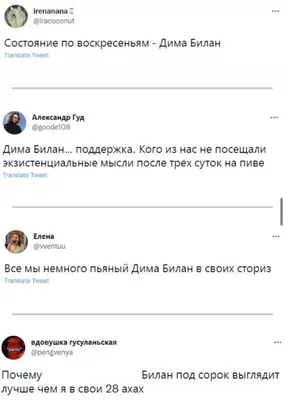 БИТКОИН ПЕРЕВАЛИЛ ЗА 10.000 $ 17 фев 2011 г. Дима, какой же ты му@ак. Пока  другие ребята открыва / бабы дуры :: переписка :: биткоины :: смешные  картинки (фото приколы) / смешные картинки