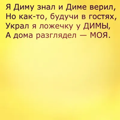 Приколы,... - Приколы, шутки, анекдоты и интересные подарки картинки