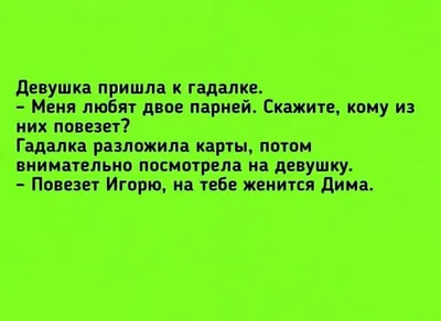 С днём рождения Дима! Поздравляю! #рек #дима #сднемрождения #рекоменда... |  TikTok картинки