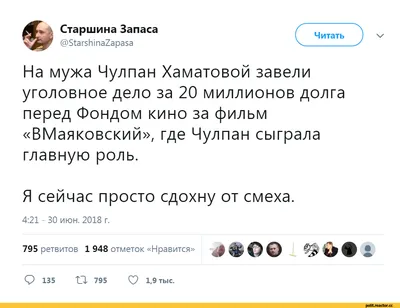 Кружка с прикольной надписью Дима Д'артаньян, а вы  все...Мушкетеры/КР156359/ 330 мл | AliExpress картинки