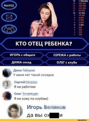 Кружка пивная МОС СУВ для воды, для чая/кофе \"Дима не бухает Дима  отдыхает\", 670 мл - купить по низким ценам в интернет-магазине OZON  (1064696028) картинки