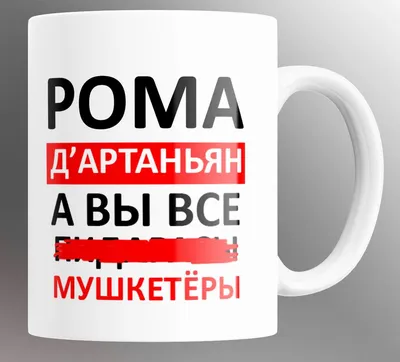 Топ 7 очень смешных переписок. Когда жена изменила мужу с его лучшим другом  | Смеюсь и плачу. Приколы из переписок😃 | Дзен картинки