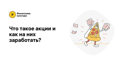 Прикол от Дима Солопов за 10 февраля 2016 на Fishki.net картинки