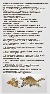 Анекдоты в картинках , всего 34 шт. 24545 1. У директора школы была кличка  Режиссер, потому что ремонт стоил 200 картинки