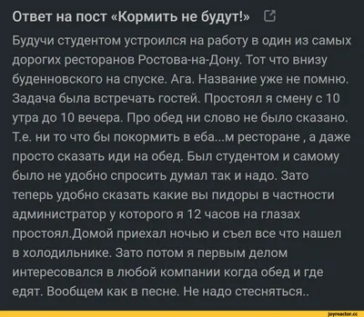 студенческое утро / смешные картинки и другие приколы: комиксы, гиф  анимация, видео, лучший интеллектуальный юмор. картинки