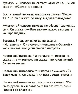 Анекдоты в картинках , всего 34 шт. 24545 1. У директора школы была кличка  Режиссер, потому что ремонт стоил 200 картинки